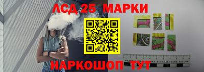 прущая мука Рязань