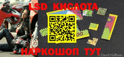 мефедрон VHQ Северобайкальск