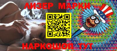 ECSTASY Свободный