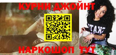 мефедрон VHQ Северобайкальск