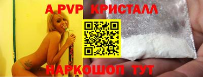 ECSTASY Свободный