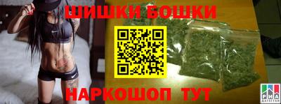 PSILOCYBIN Севастополь
