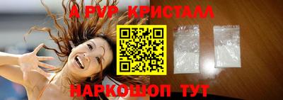 ECSTASY Свободный