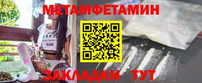 PSILOCYBIN Севастополь