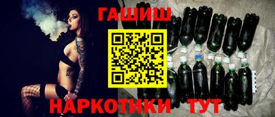СК Рыбинск