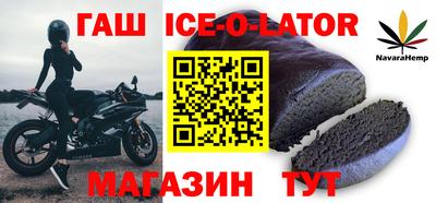 мефедрон VHQ Северобайкальск