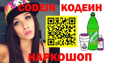 PSILOCYBIN Севастополь