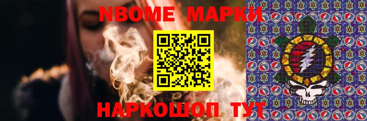 Павловский Посад  ЛСД экстази кислота  LSD-25 экстази  ЛСД экстази кислота  гидра как зайти  Вход с VPN 